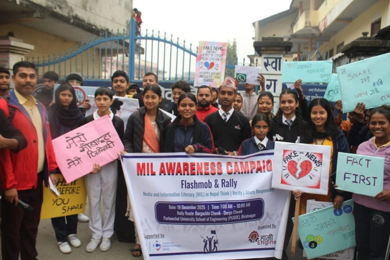 Media and Information Literacy (MIL) Awareness Program in Biratnagar