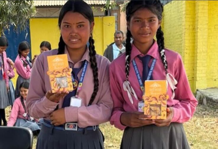 Empowering Local Ideas Through Innovation and Engagement: iJatra at Simara