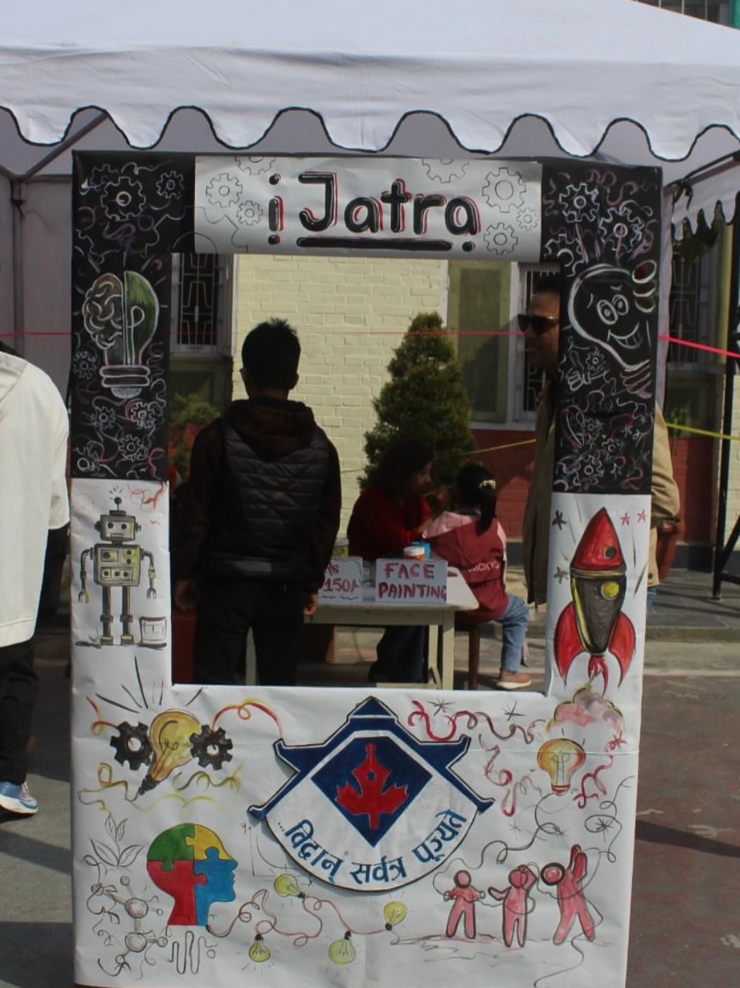 Where Ideas, People, and Innovation Come Together: KPKS iJatra