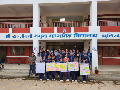 Protected: i-Lab Chitwan