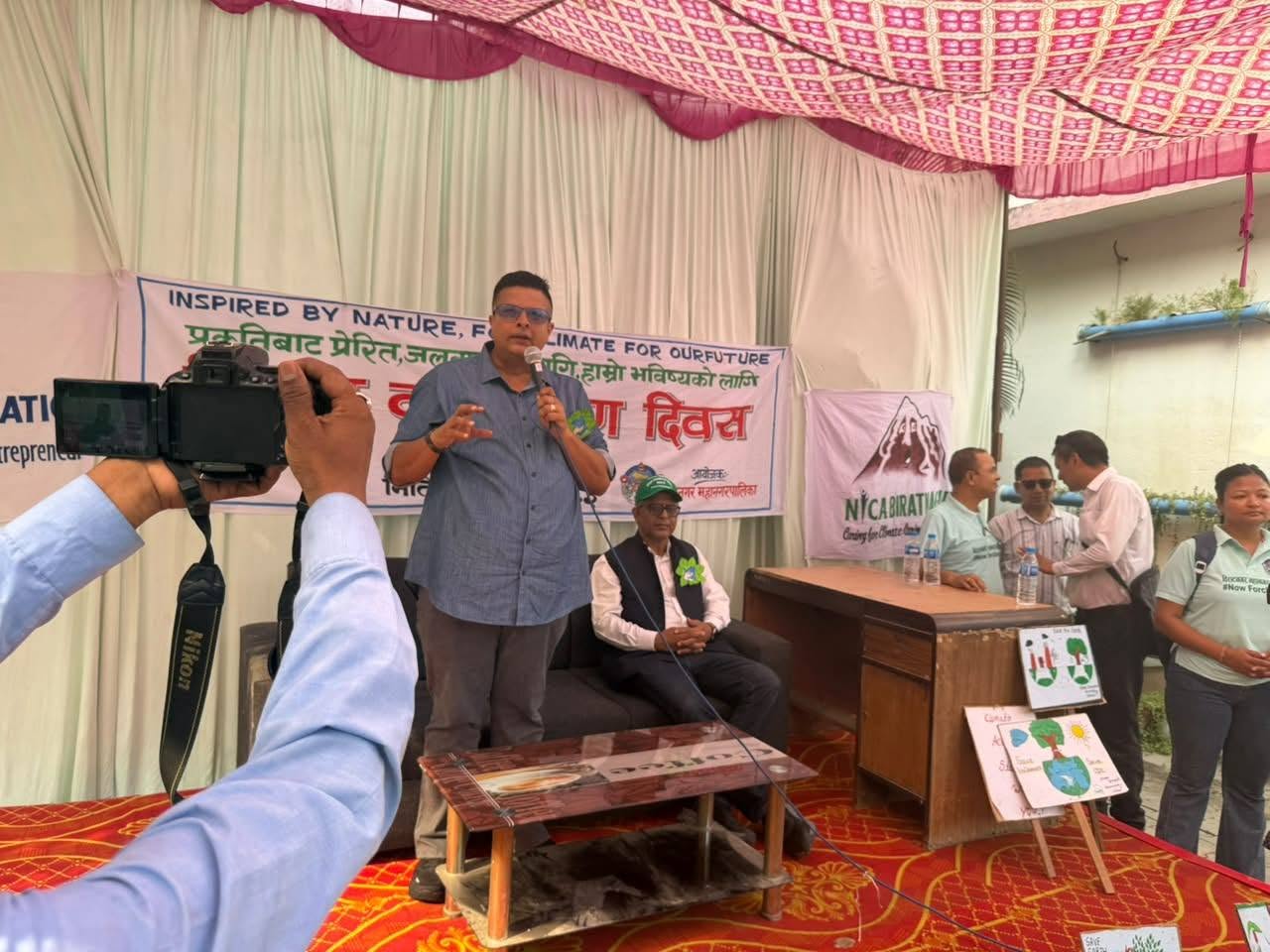 Bridging Engineering and Social Impact: EWBN–Purbanchal University Chapter